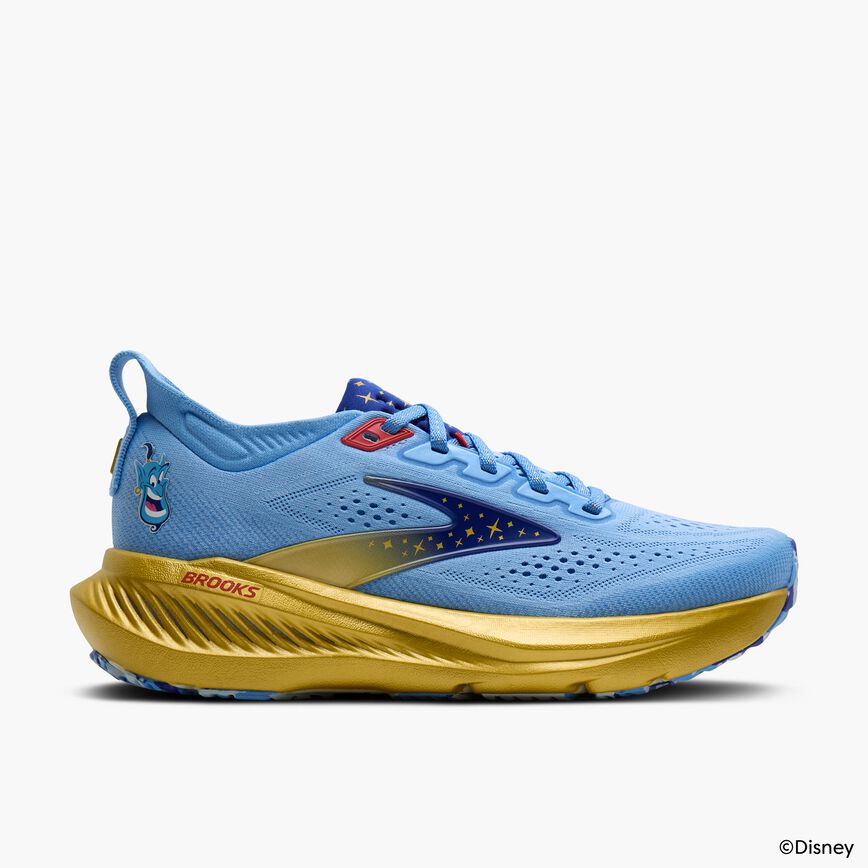 038ca673_110567-425-l-glycerin-23-disney-genie